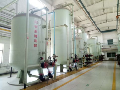 點擊查看詳細信息<br>標題：樹脂清洗罐 閱讀次數：4760